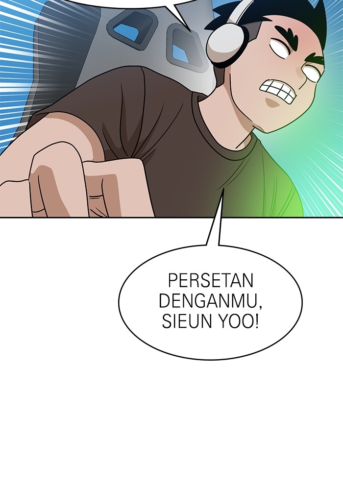 Double Click Chapter 119 - halaman 12