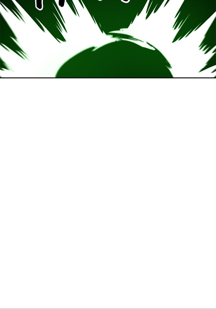 Double Click Chapter 119 - halaman 123