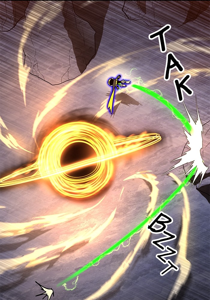 Double Click Chapter 119 - halaman 124