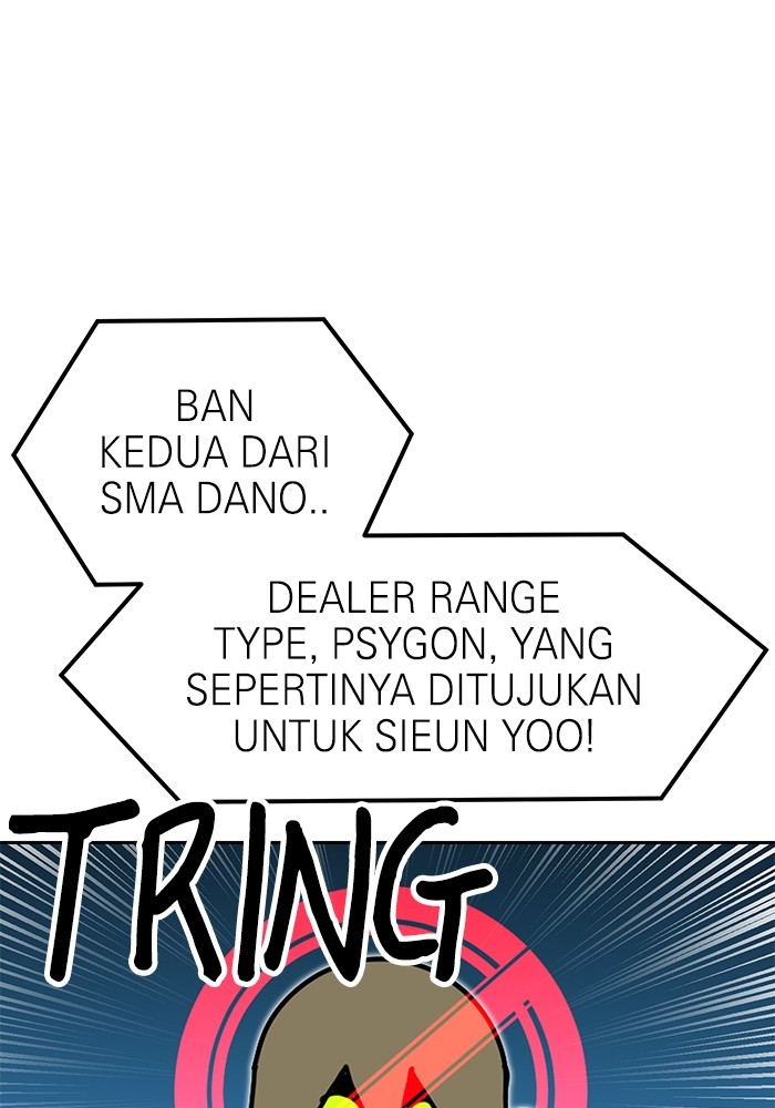 Double Click Chapter 119 - halaman 13