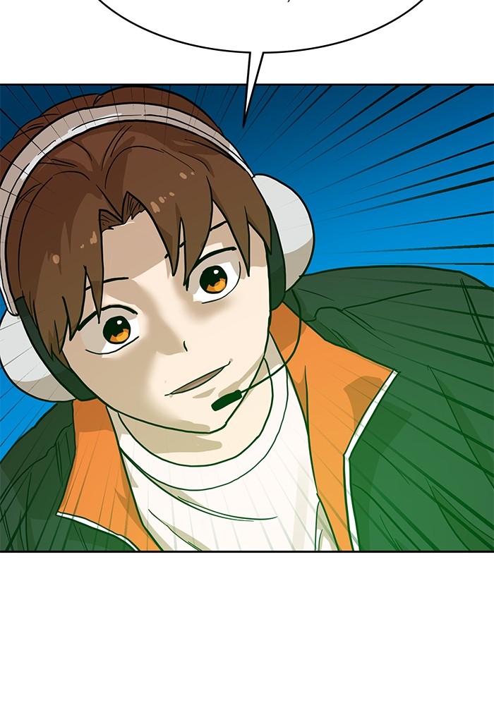 Double Click Chapter 119 - halaman 137