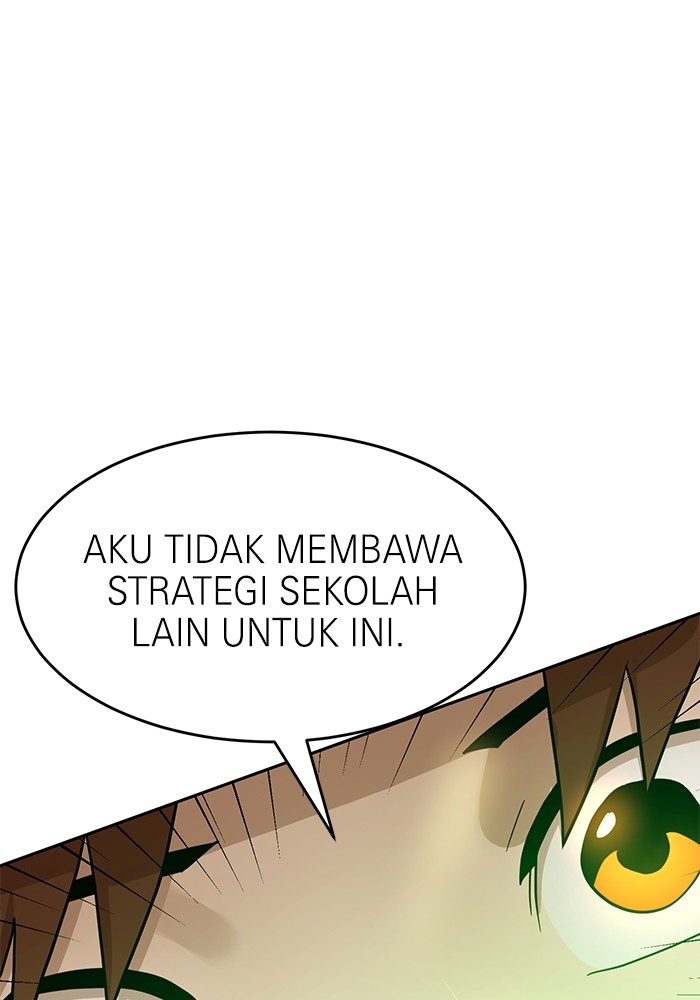 Double Click Chapter 119 - halaman 138