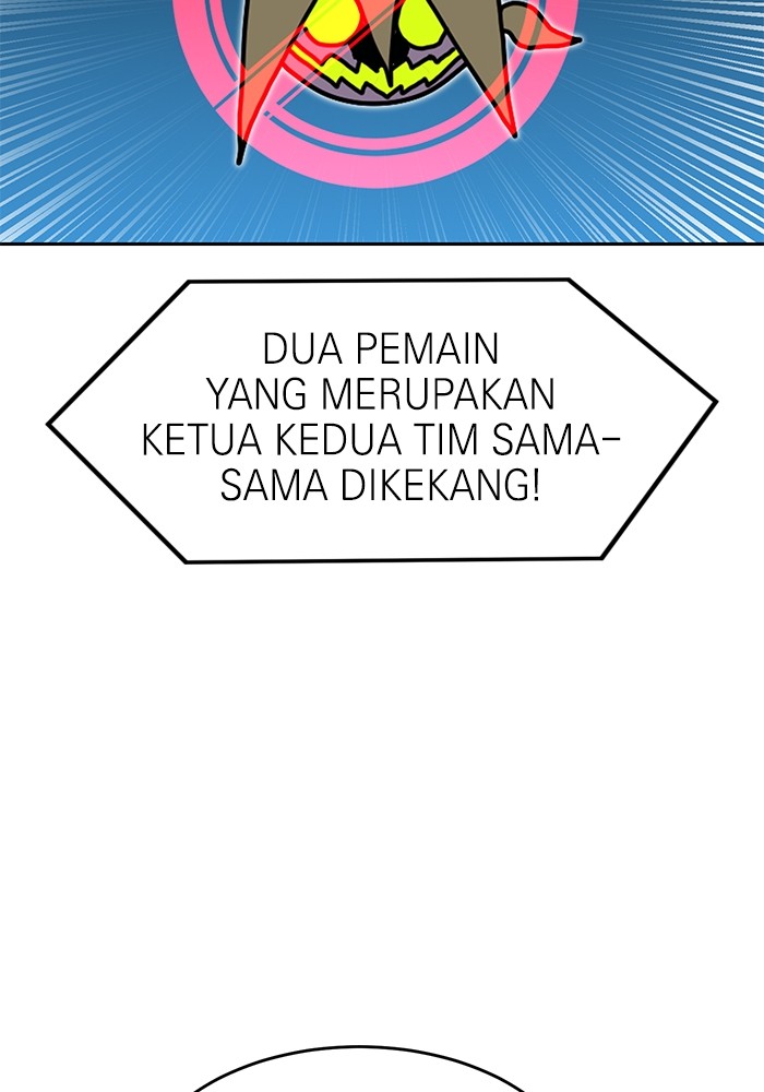 Double Click Chapter 119 - halaman 14