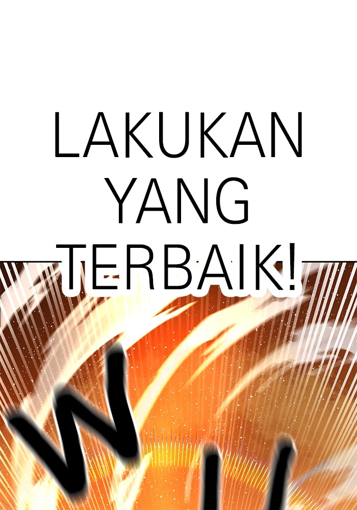 Double Click Chapter 119 - halaman 140