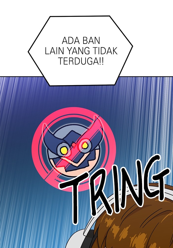 Double Click Chapter 119 - halaman 18
