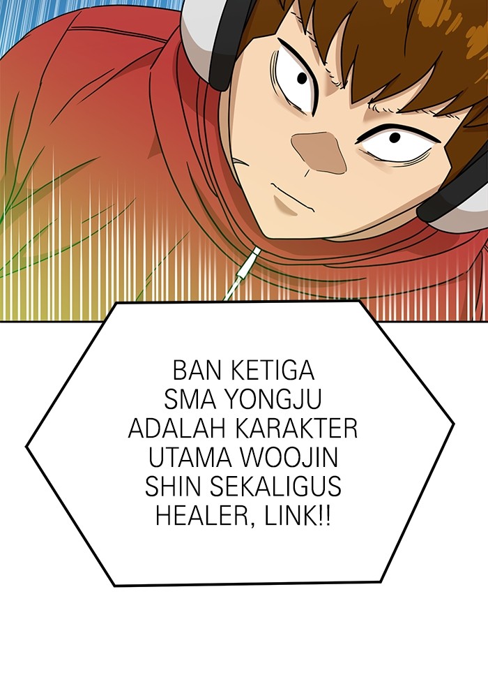 Double Click Chapter 119 - halaman 19