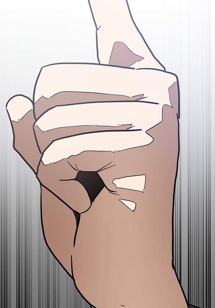 Double Click Chapter 119 - halaman 2