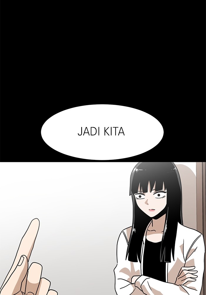 Double Click Chapter 119 - halaman 21