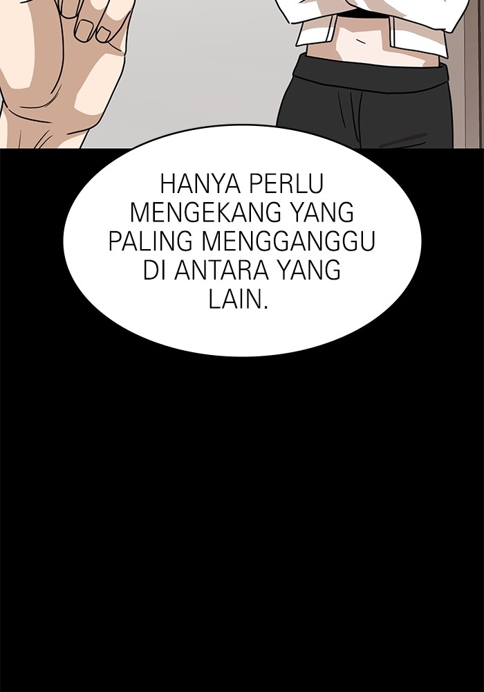 Double Click Chapter 119 - halaman 22
