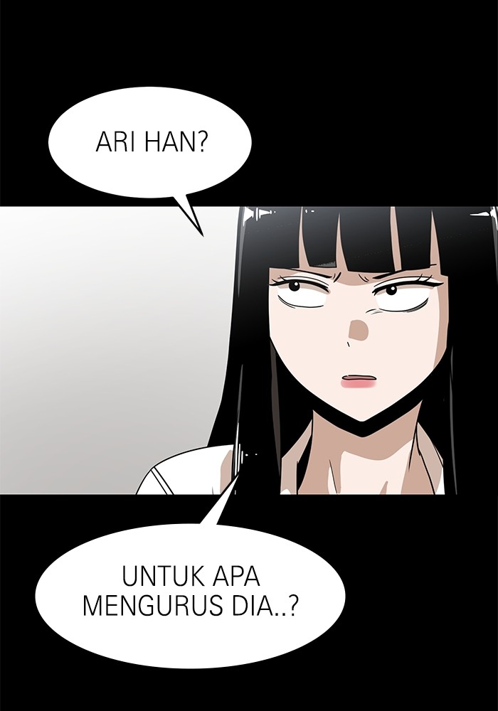 Double Click Chapter 119 - halaman 23