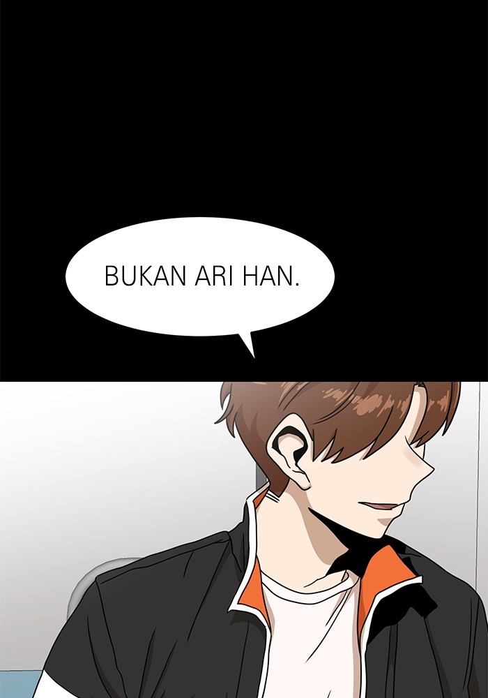 Double Click Chapter 119 - halaman 24