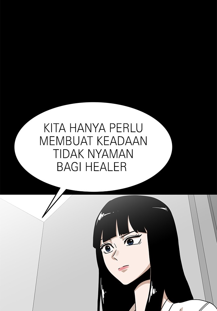 Double Click Chapter 119 - halaman 27