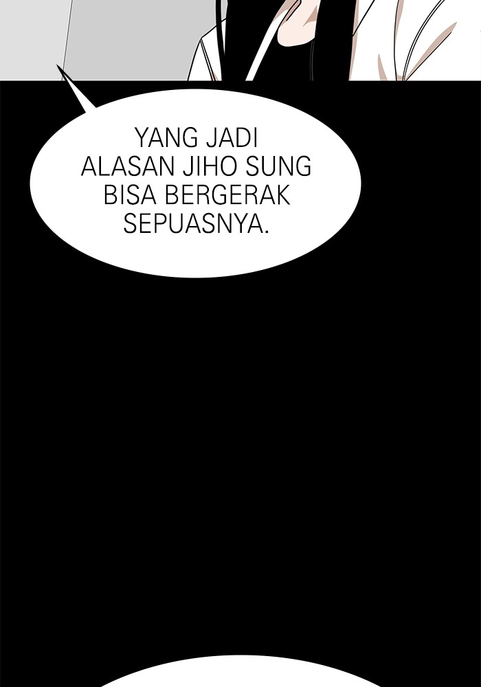 Double Click Chapter 119 - halaman 28