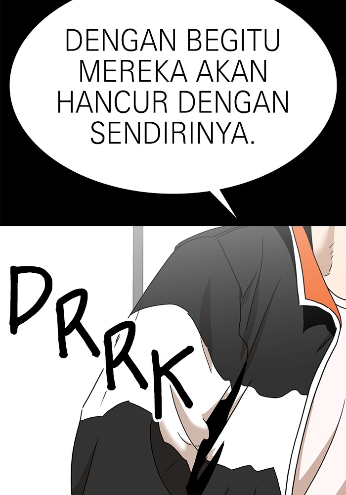 Double Click Chapter 119 - halaman 29