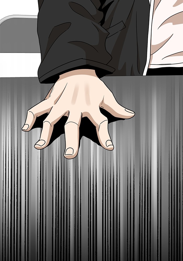 Double Click Chapter 119 - halaman 30