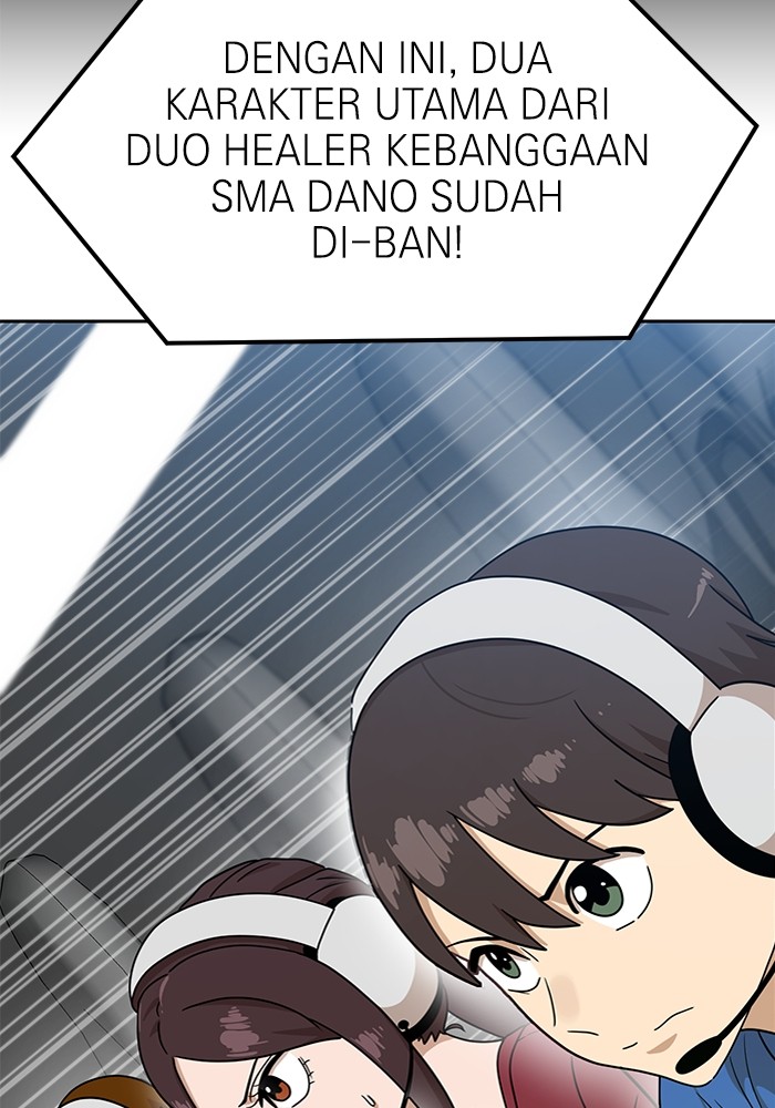 Double Click Chapter 119 - halaman 32