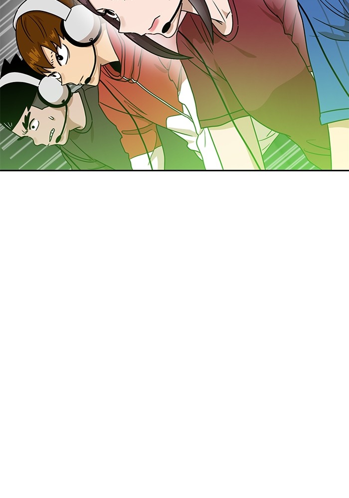 Double Click Chapter 119 - halaman 33