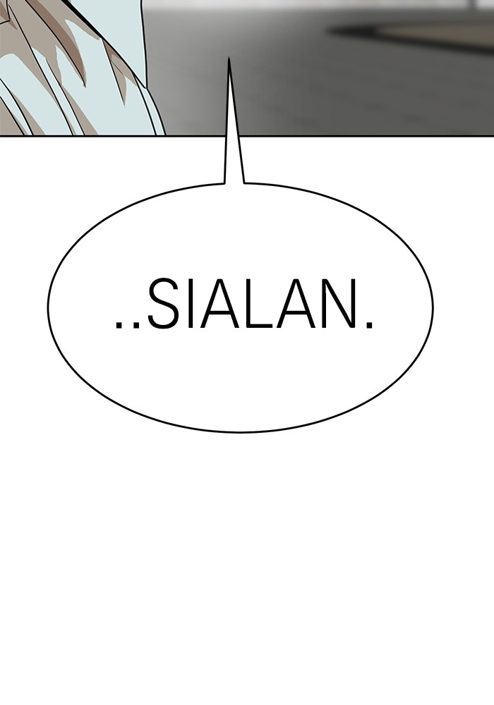 Double Click Chapter 119 - halaman 35