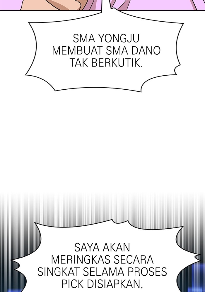 Double Click Chapter 119 - halaman 38