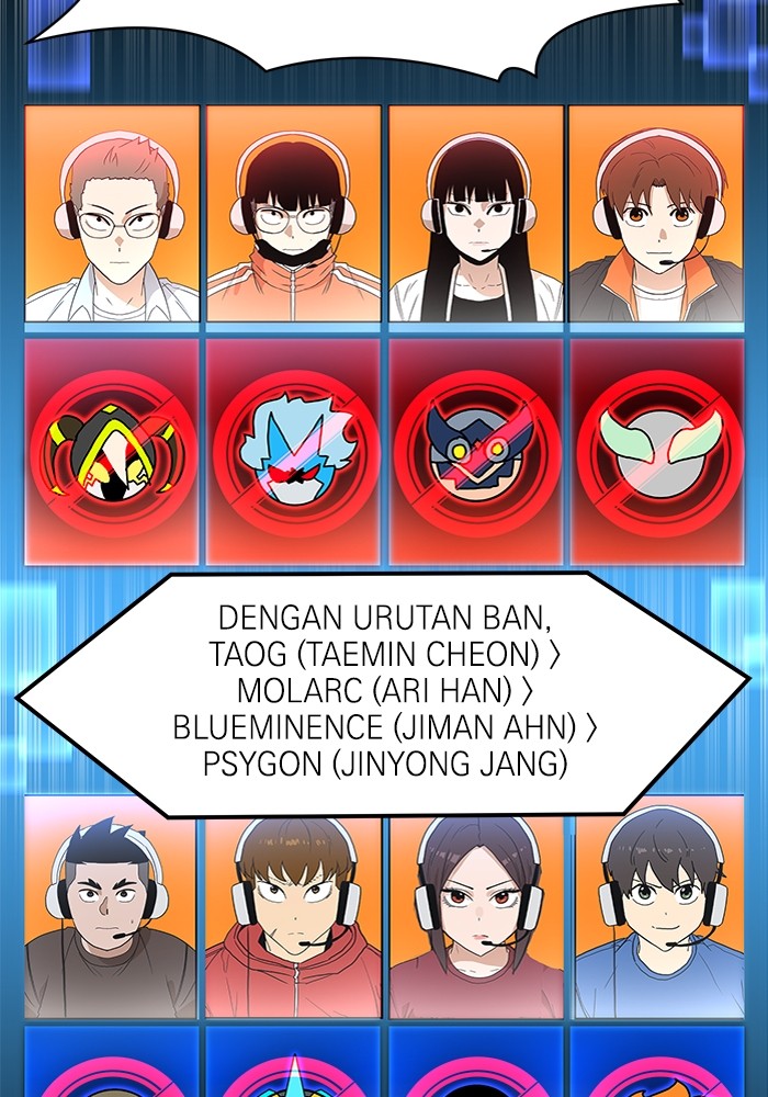 Double Click Chapter 119 - halaman 39