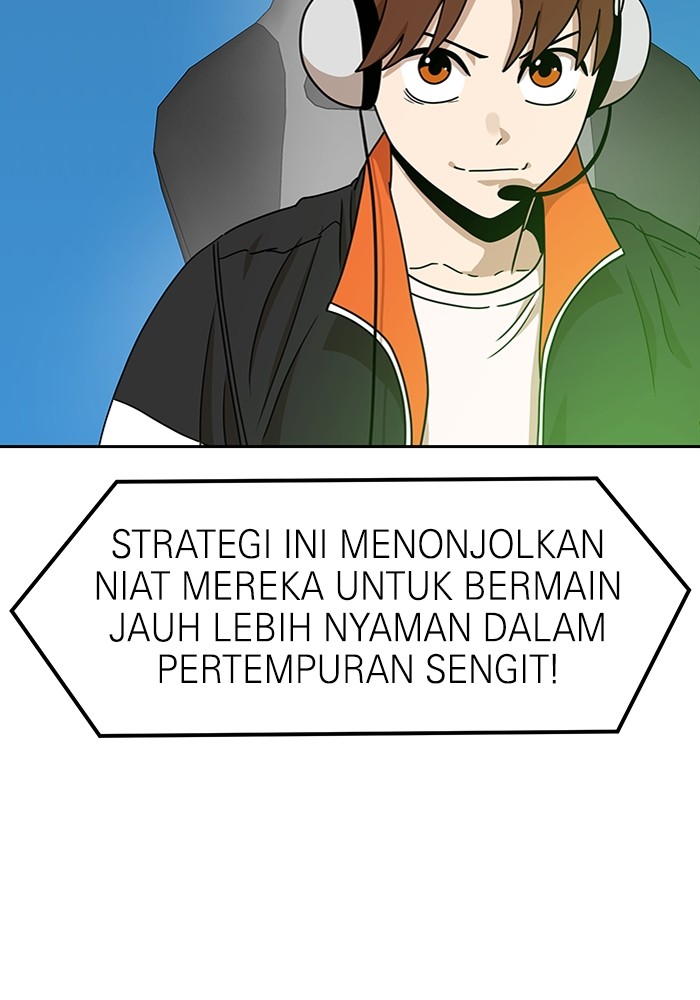 Double Click Chapter 119 - halaman 42
