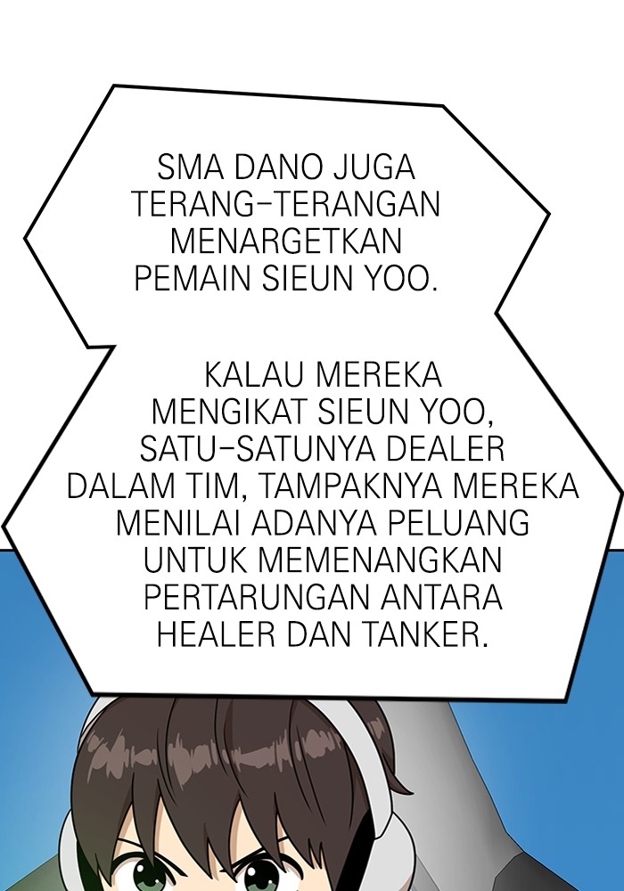 Double Click Chapter 119 - halaman 43