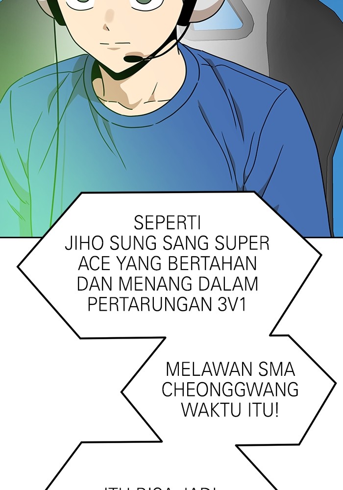 Double Click Chapter 119 - halaman 44