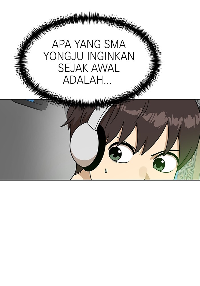 Double Click Chapter 119 - halaman 47