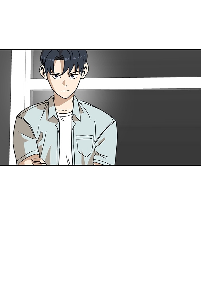 Double Click Chapter 119 - halaman 48