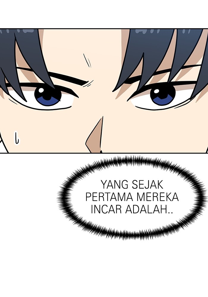 Double Click Chapter 119 - halaman 49