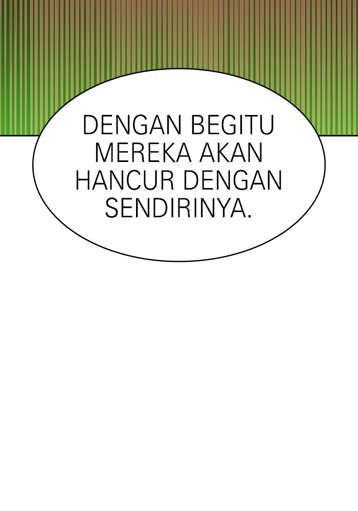 Double Click Chapter 119 - halaman 5