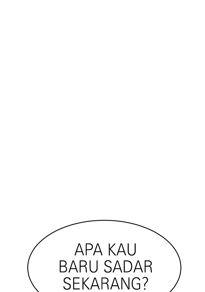 Double Click Chapter 119 - halaman 52