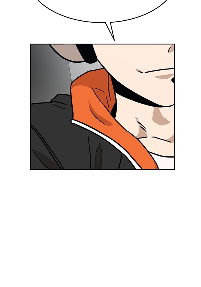 Double Click Chapter 119 - halaman 53
