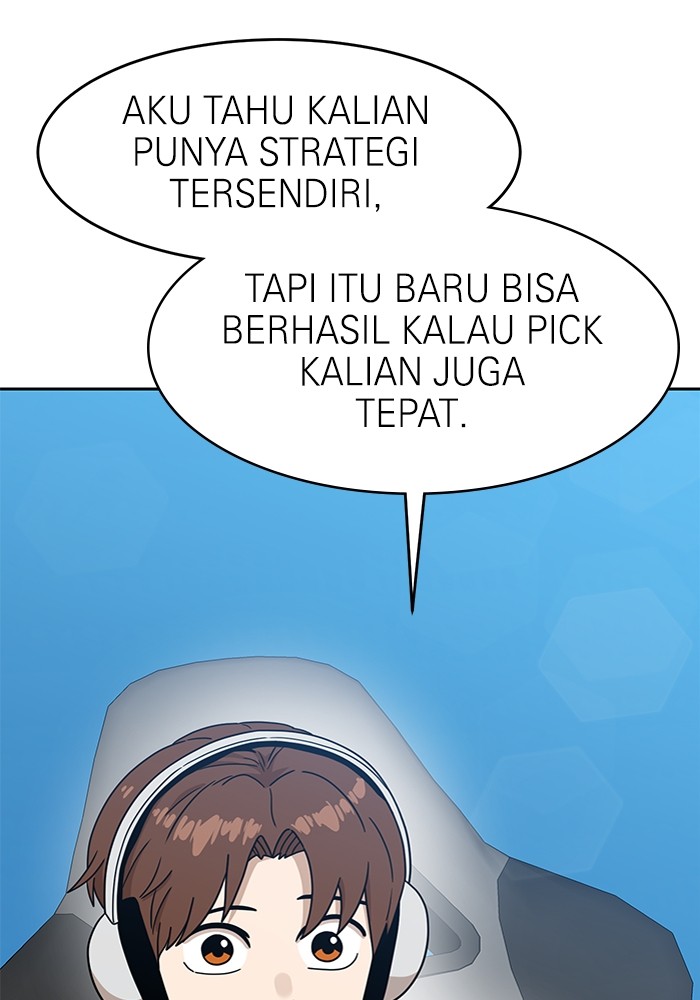 Double Click Chapter 119 - halaman 54