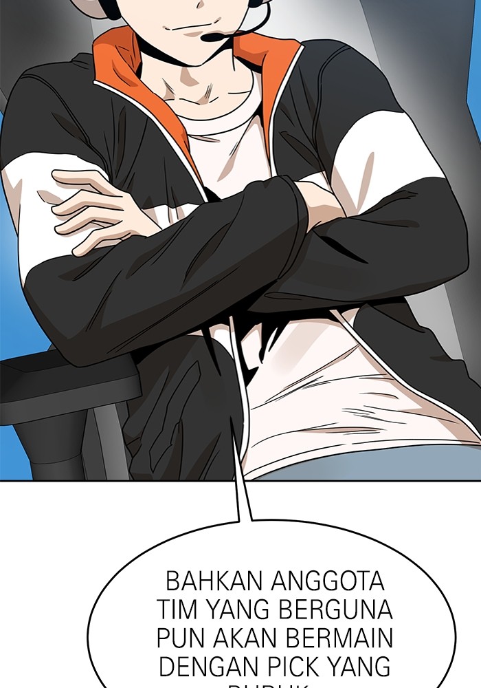 Double Click Chapter 119 - halaman 55