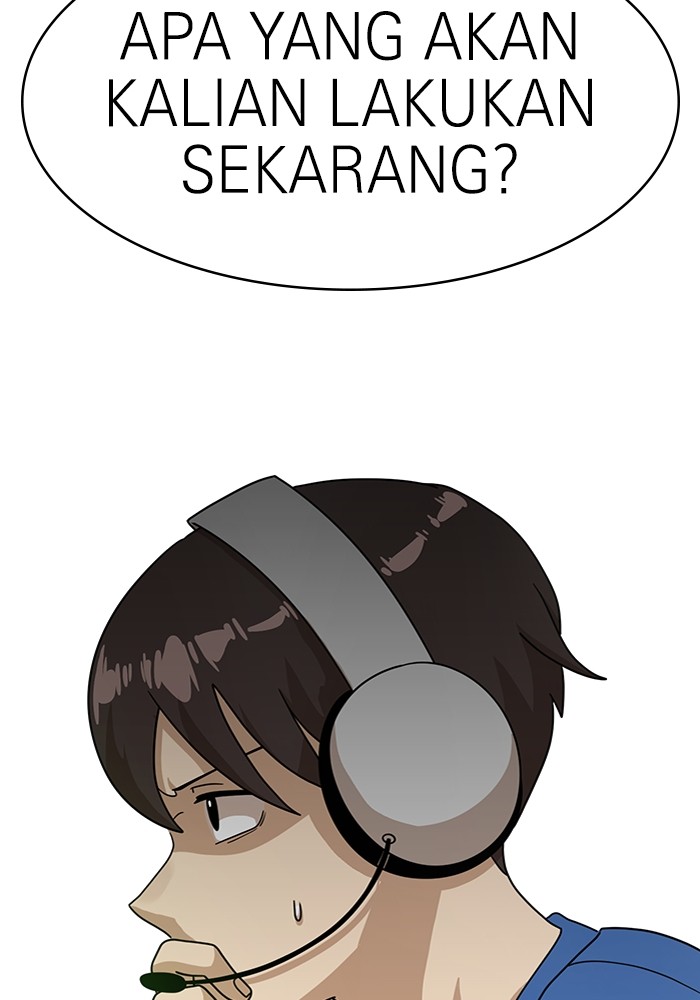 Double Click Chapter 119 - halaman 57