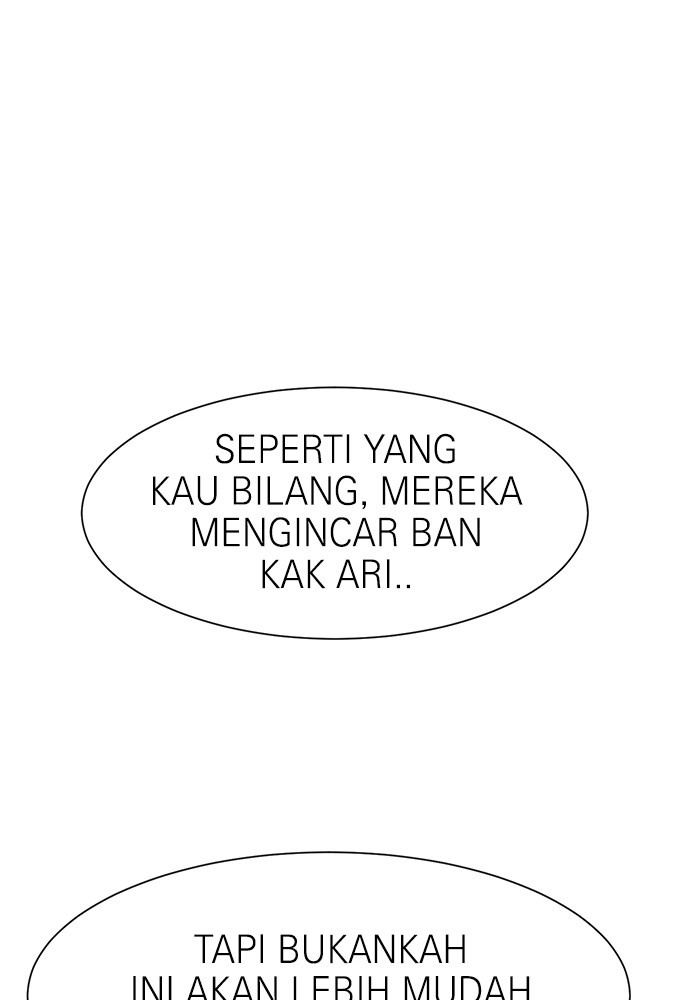 Double Click Chapter 119 - halaman 6