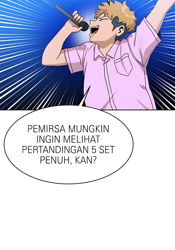 Double Click Chapter 119 - halaman 60