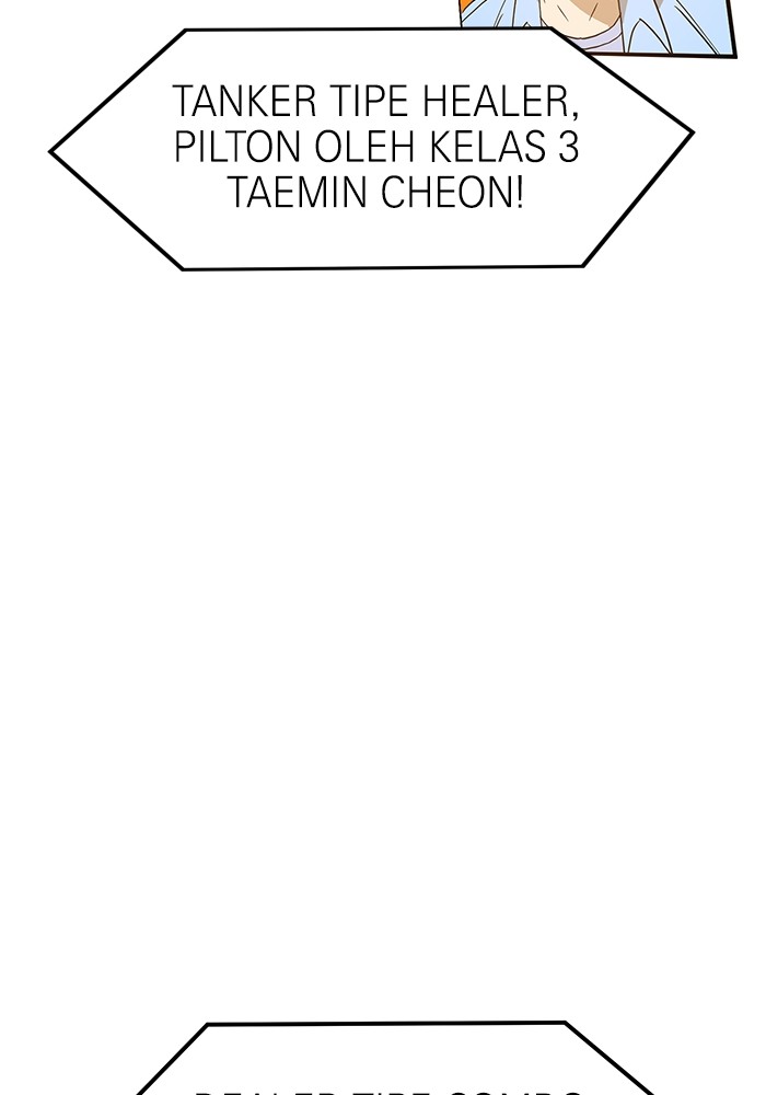 Double Click Chapter 119 - halaman 65