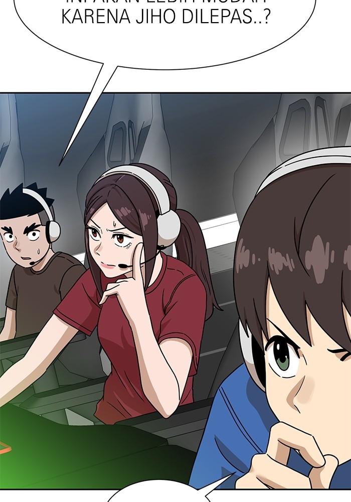 Double Click Chapter 119 - halaman 7