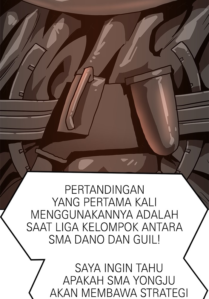 Double Click Chapter 119 - halaman 70