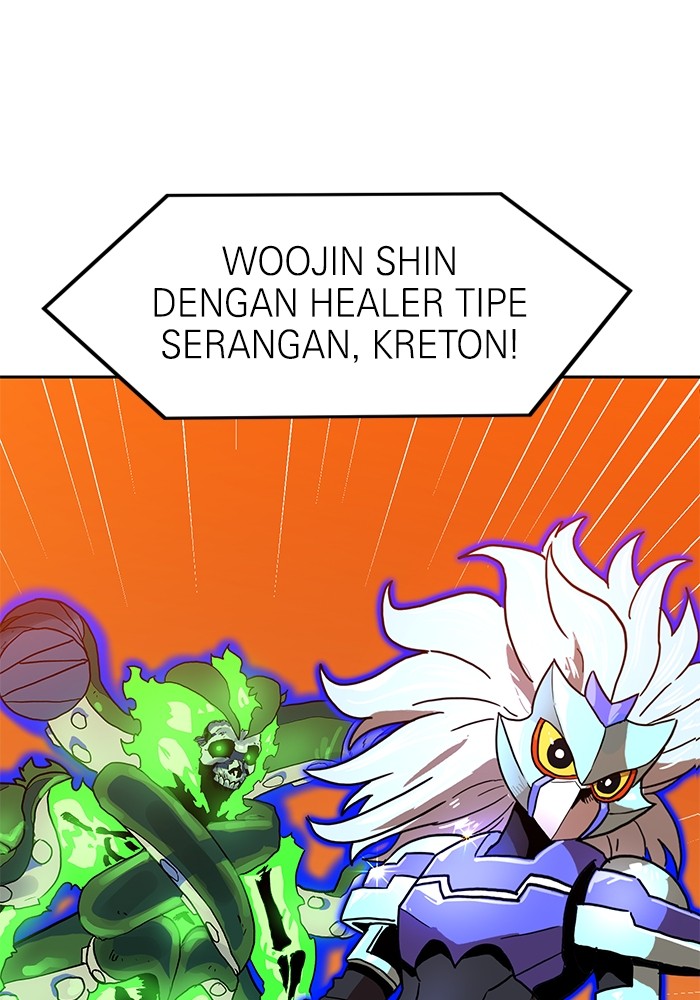 Double Click Chapter 119 - halaman 72