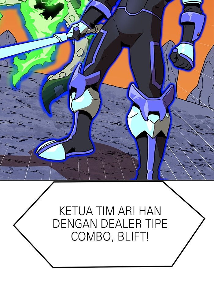 Double Click Chapter 119 - halaman 73