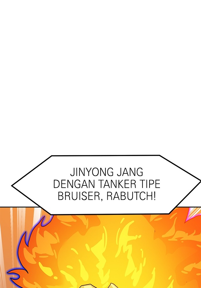 Double Click Chapter 119 - halaman 74