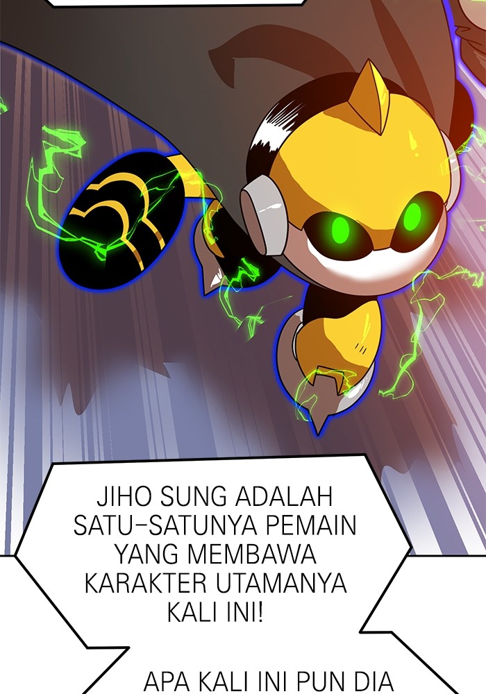 Double Click Chapter 119 - halaman 76