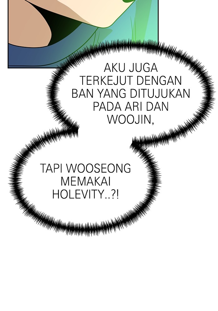Double Click Chapter 119 - halaman 79