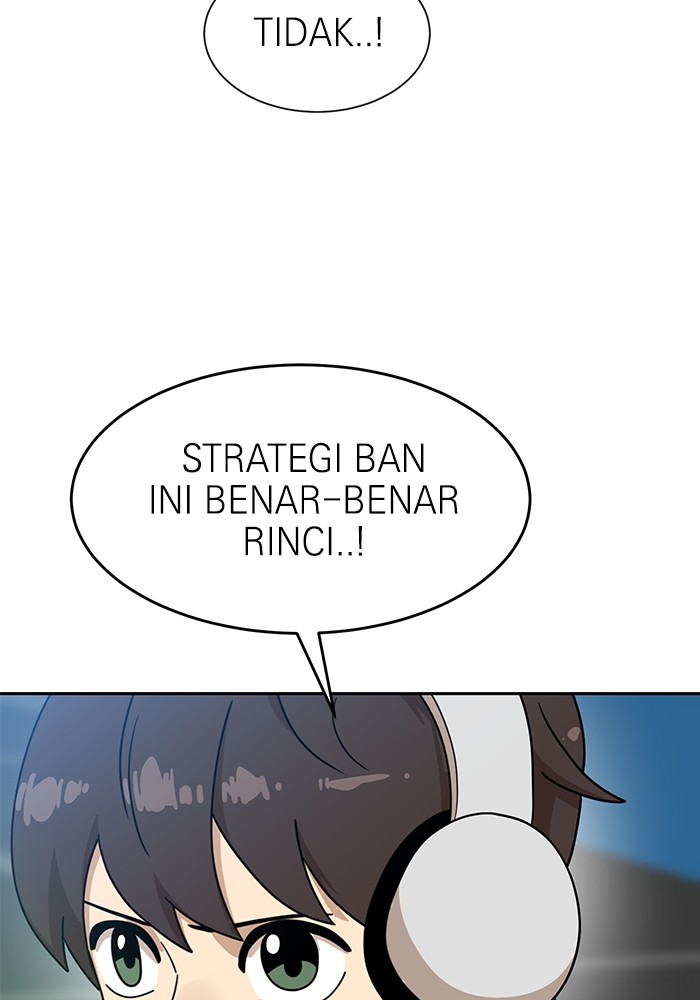 Double Click Chapter 119 - halaman 8