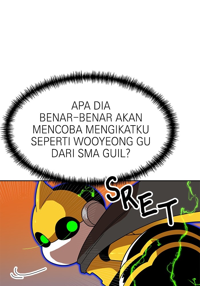 Double Click Chapter 119 - halaman 80