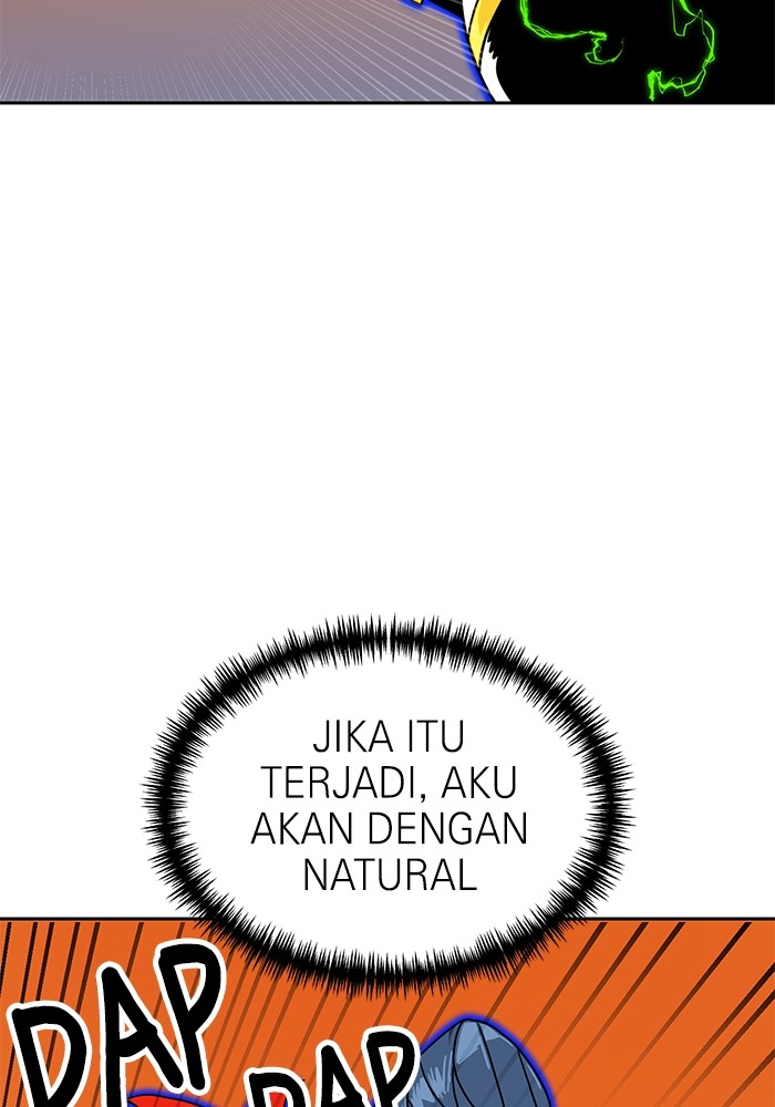 Double Click Chapter 119 - halaman 81