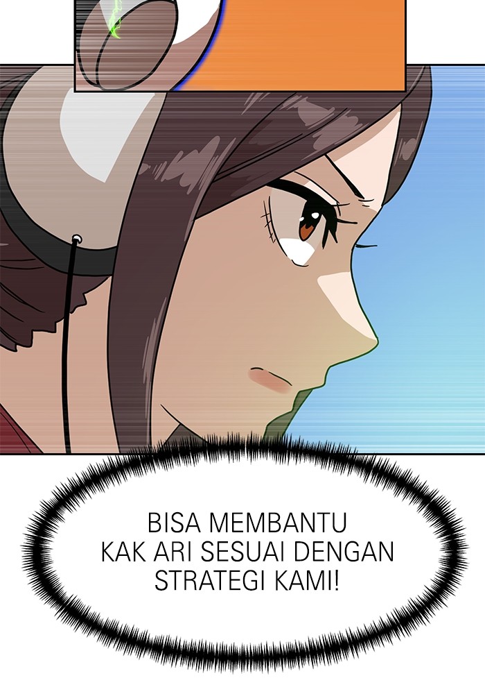 Double Click Chapter 119 - halaman 84
